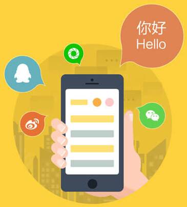 廣州app開發公司_小程序定制_app軟件外包制作商_敢想數字