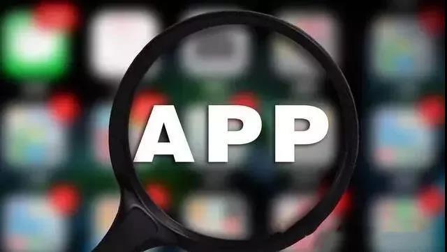 app開發定制好還是模板好