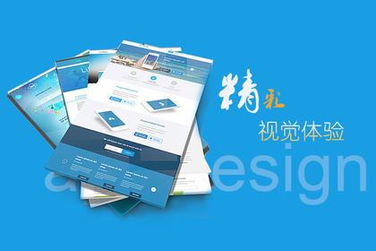 臨沂洗車app開發定制面議