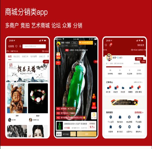 許昌朋來(lái)科技,專(zhuān)業(yè)定制開(kāi)發(fā)各類(lèi)軟件,app,抖音微信小程序,公司網(wǎng)站