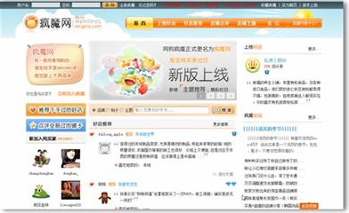 玉樹(shù)網(wǎng)絡(luò)游戲開(kāi)發(fā)合同