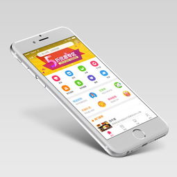 蘋果ios app開發(fā)如何加快app運(yùn)行速度