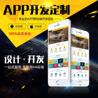 趣玩牧場系統線上養殖平臺APP開發