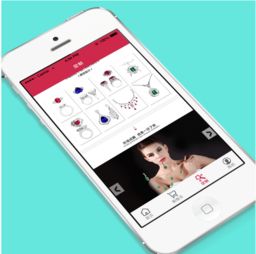 珠寶首飾app 珠寶app開發(fā) 移動app開發(fā) app軟件開發(fā)