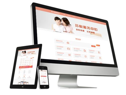 黑龍江app開發(fā)服務(wù)公司