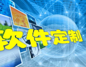 西安app開發(fā) app開發(fā)定制的四大優(yōu)點