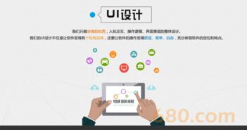 app開發(fā) 一元奪寶 一元云購(gòu) 奪寶程序app開發(fā) 源碼
