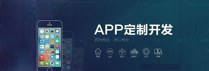 天津太愛(ài)速M(fèi)app開發(fā)軟件2022已更新(今日/動(dòng)態(tài))加盟費(fèi)