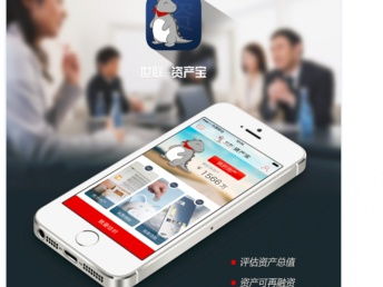 圖 上海千穆計(jì)算機(jī) app開發(fā)定制 上海網(wǎng)站建設(shè)推廣