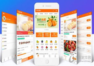 片刻app開發公司 新聞消息