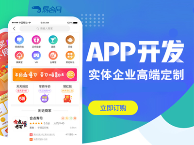 大連靈活用工服務軟件方案